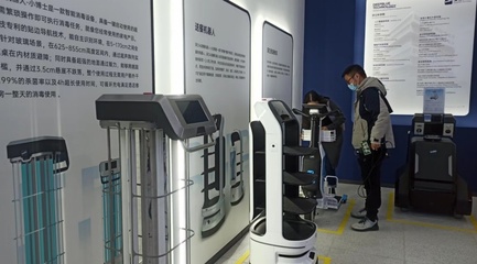 商丘引資新突破 上海技術服務助力，首個智能機器人制造項目落地，年產值有望達10億元